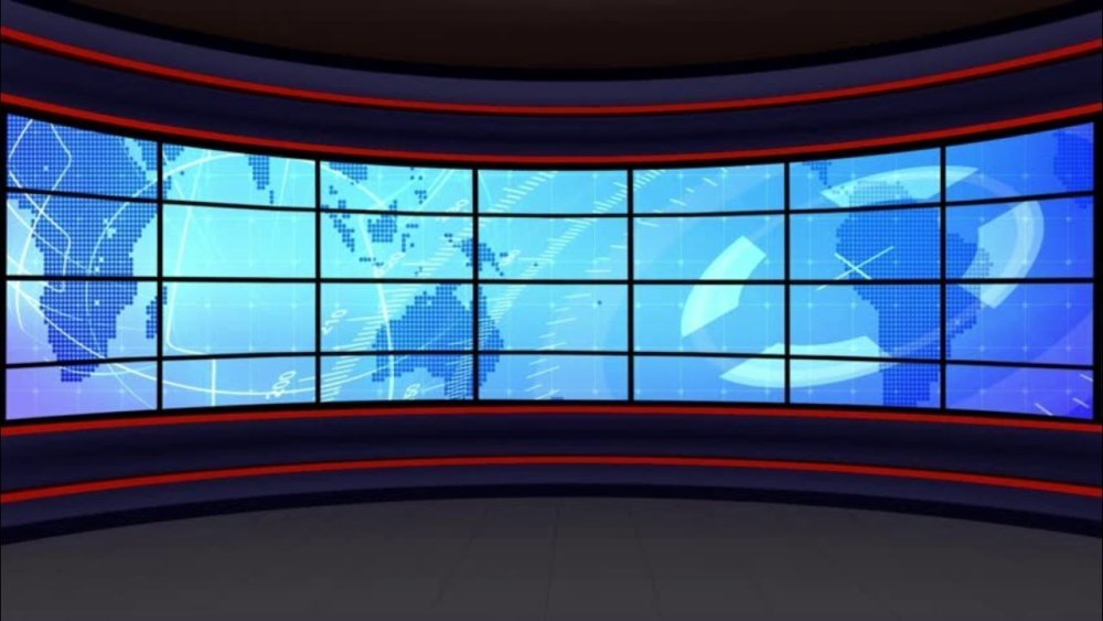 Новостной фон