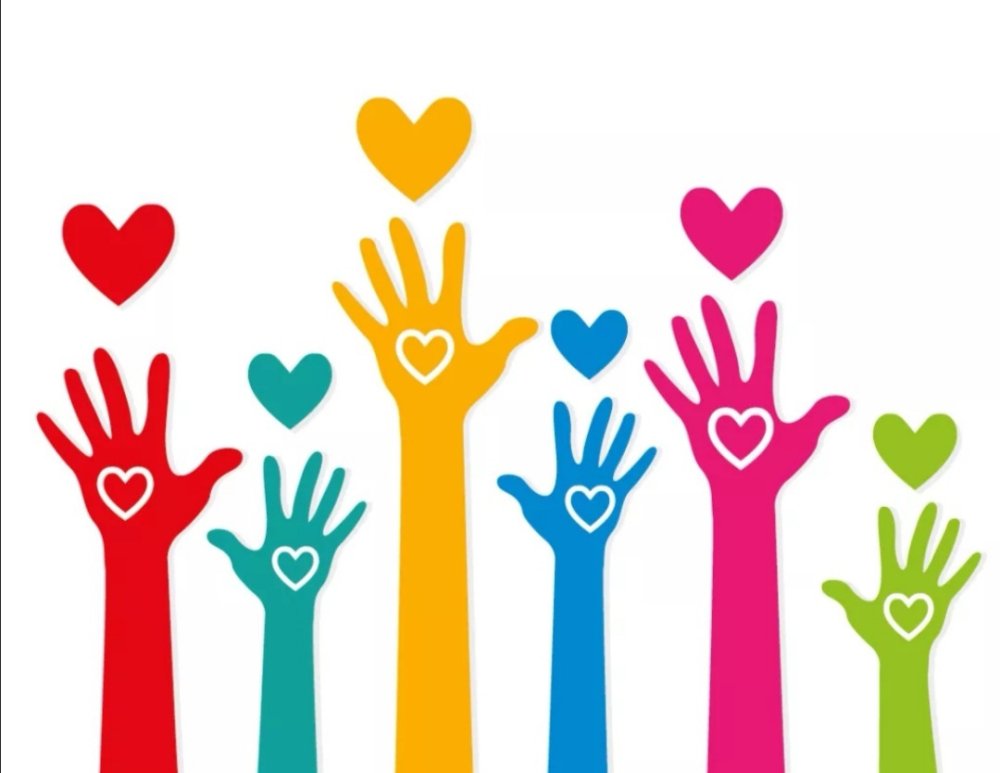 Символ дня толерантности