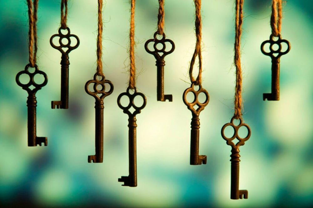 Ключ к осознанию