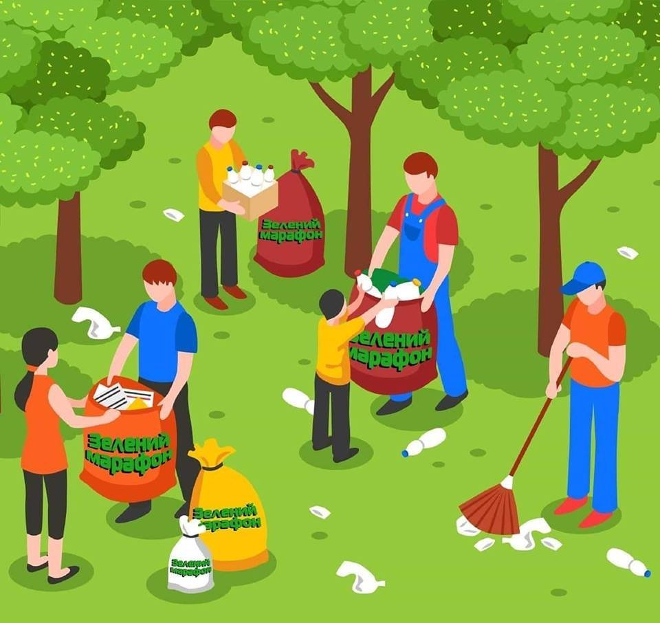 Субботник иллюстрация