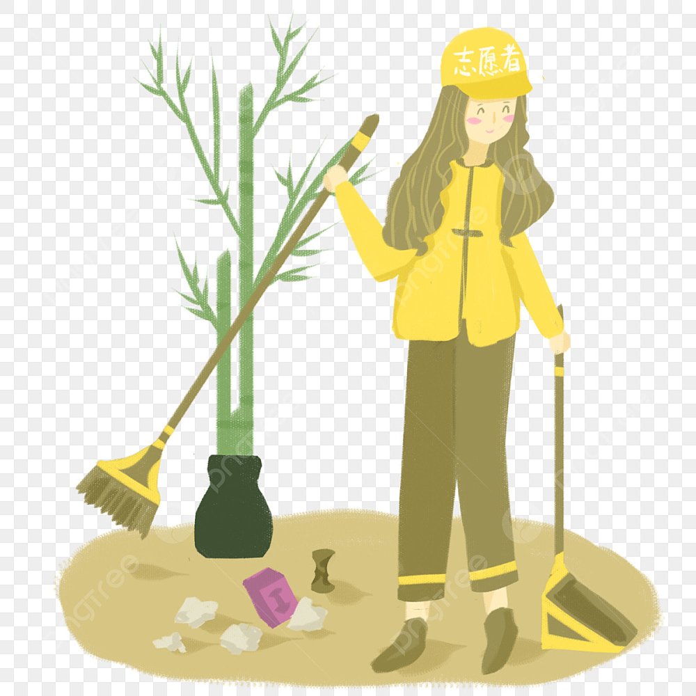 Уборка территории рисунок