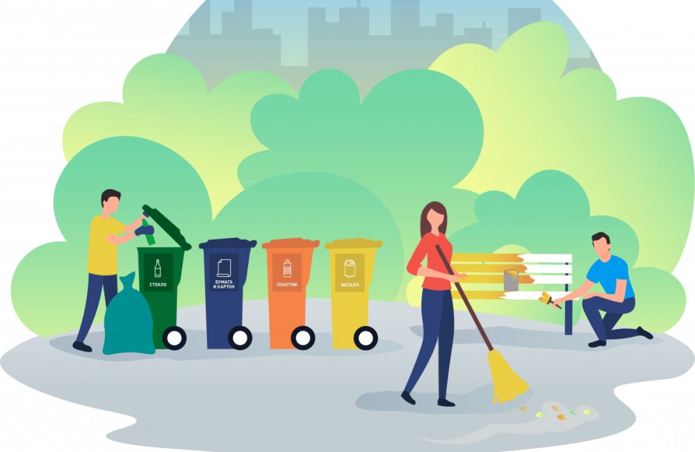 Субботник рисунок