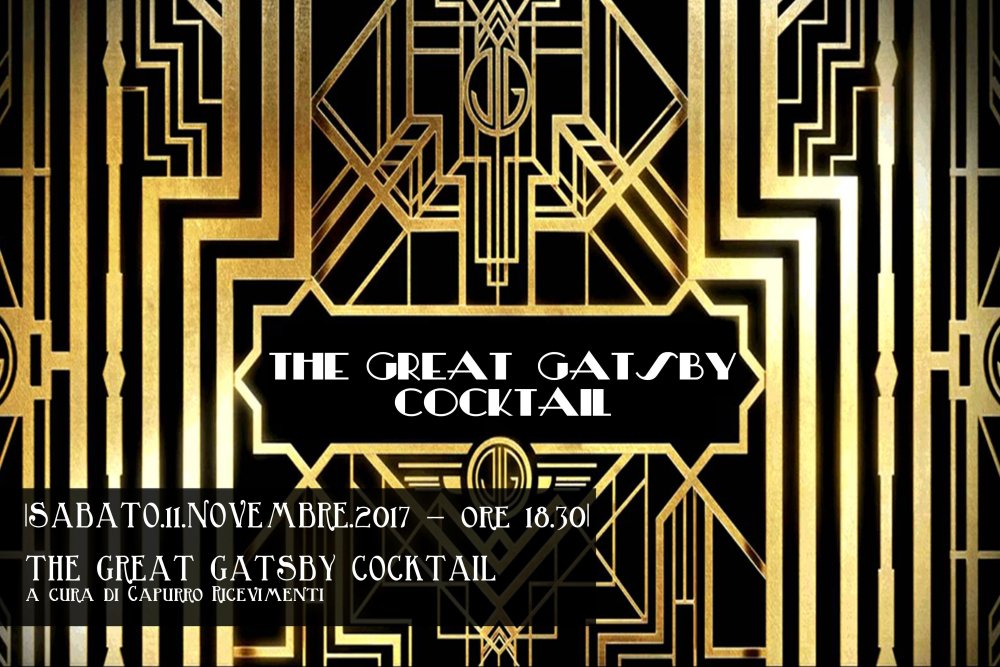 Великий Гэтсби узор