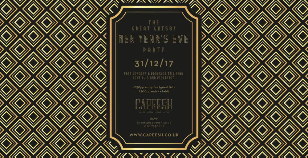 Великий Гэтсби узор