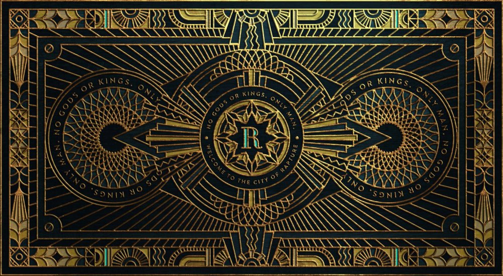 Великий Гэтсби глаза