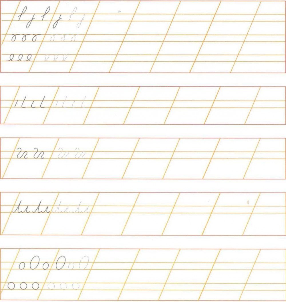 Разлиновка тетради косая линия-