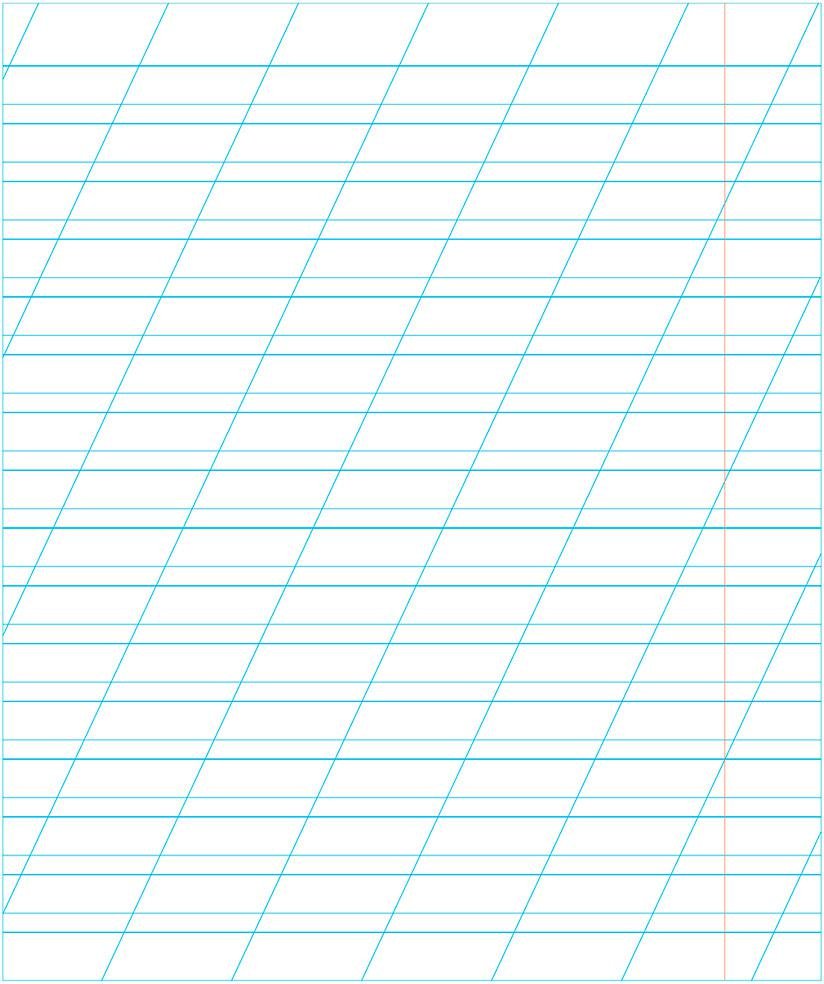 Разлиновка в косую линию а4