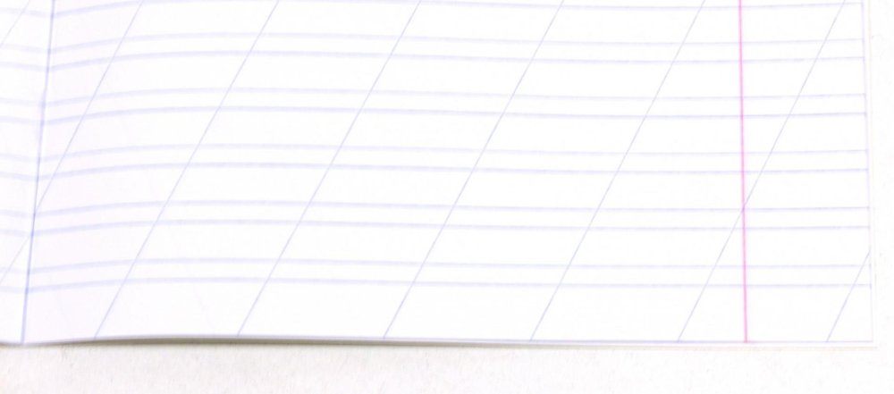 Лист в косую линейку