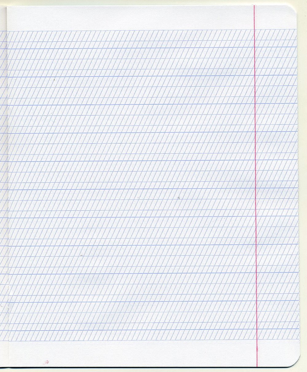 Частая косая линейка