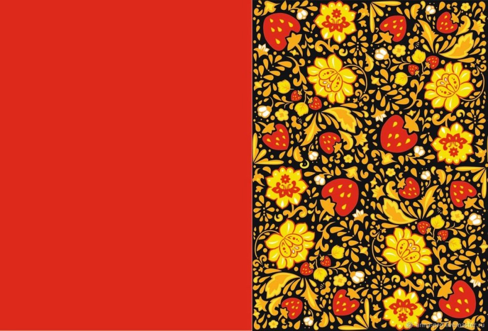 Хохлома фон