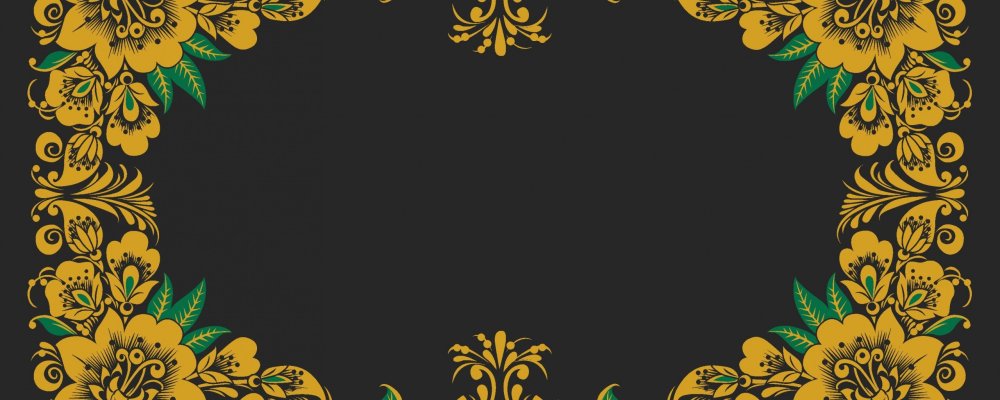 Хохлома на черном фоне