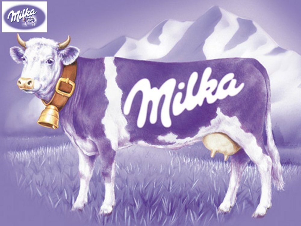 Милка фон