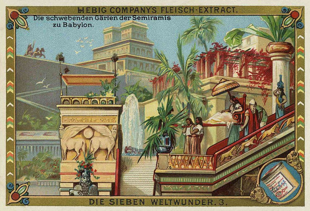 Навуходоносор 2 висячие сады Семирамиды