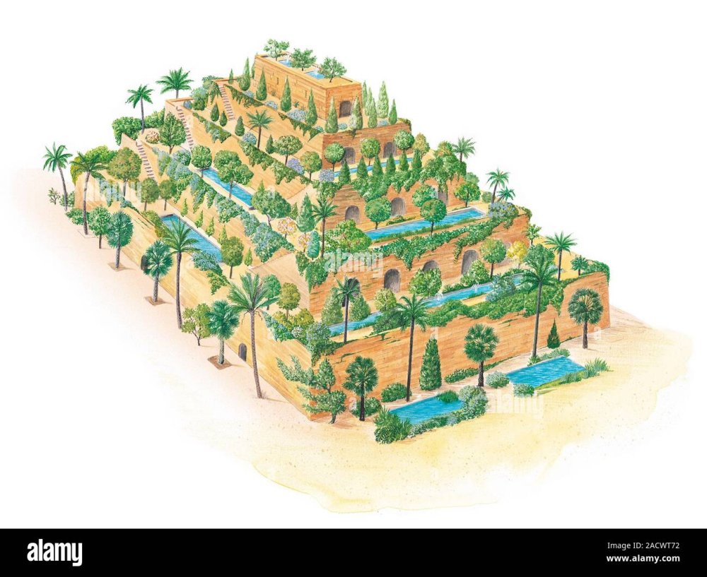 Висячие сады Семирамиды на белом фоне