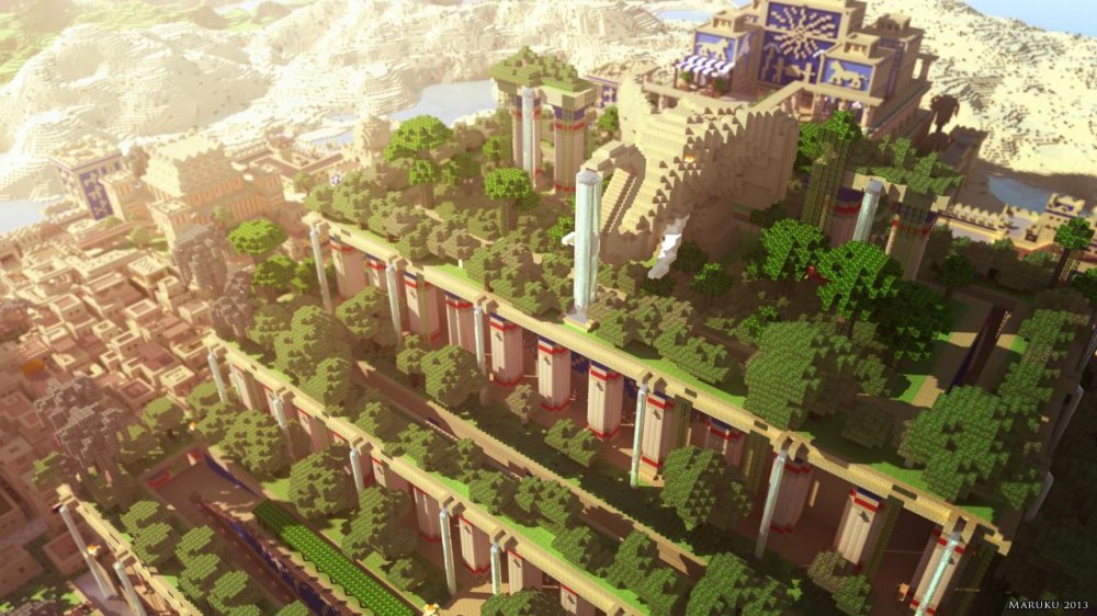 Висячие сады Семирамиды майнкрафт