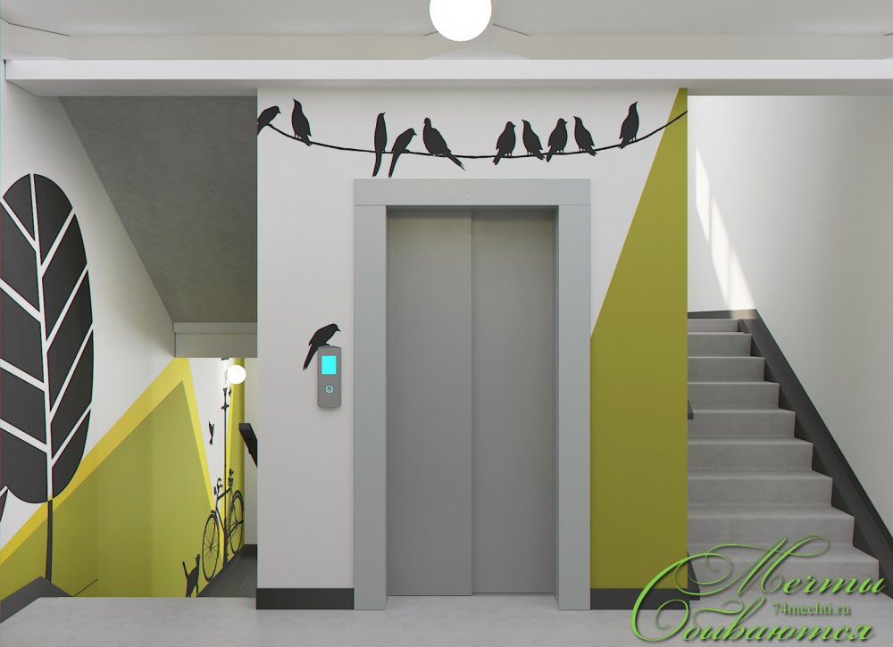 Современные подъезды