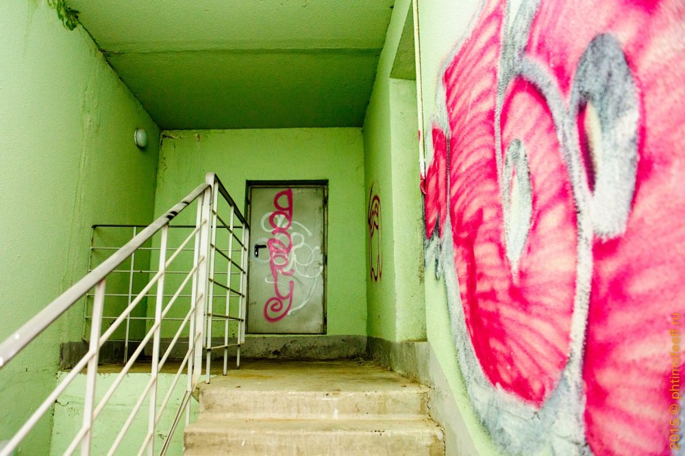 Подъезд снаружи