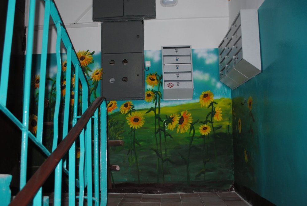 Облагородить подъезд