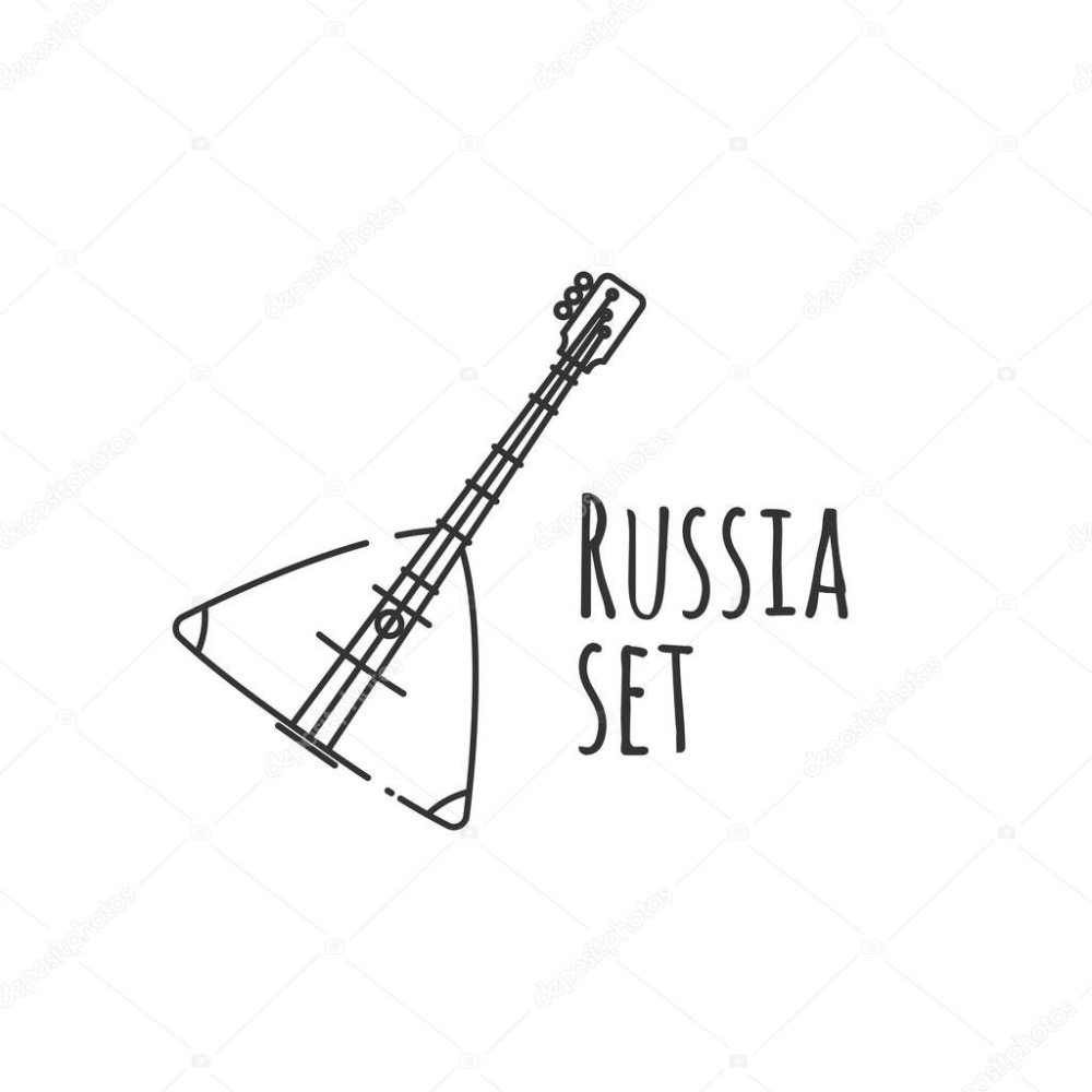 Балалайка на белом фоне рисунок