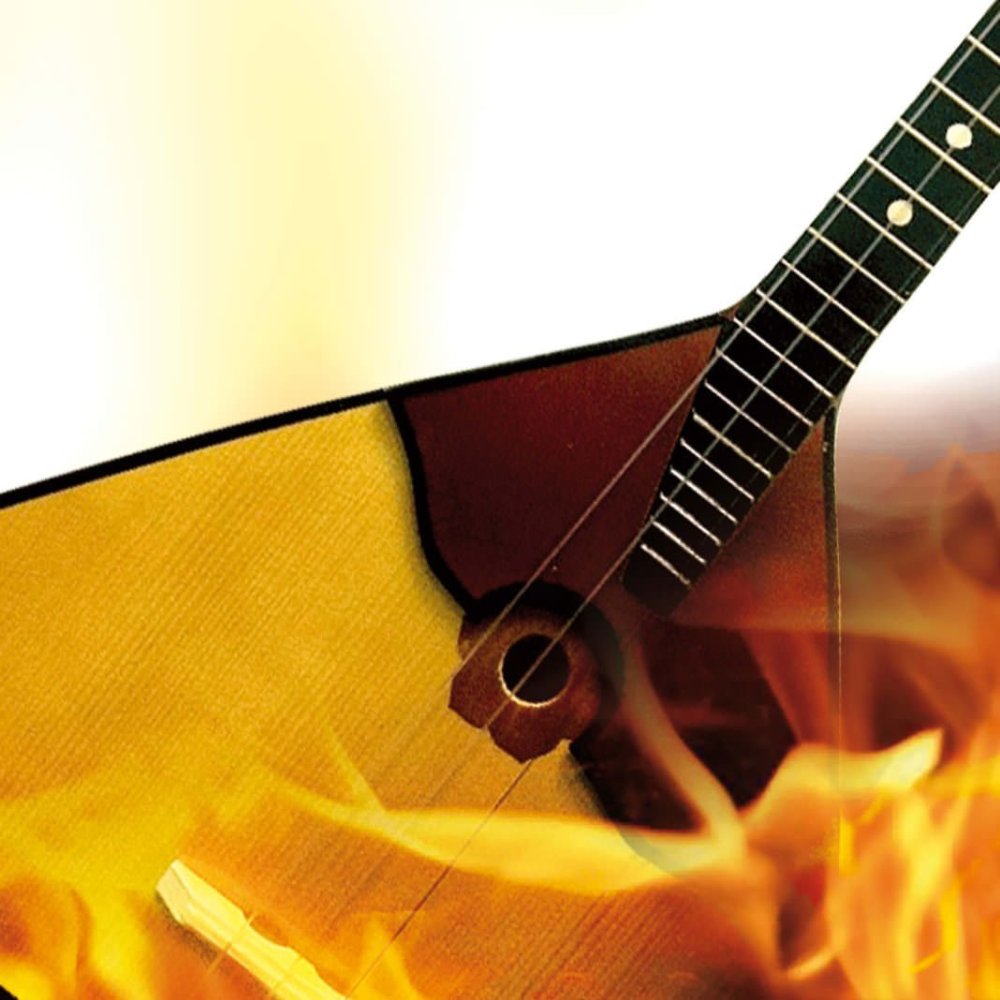 Балалайка Эстетика