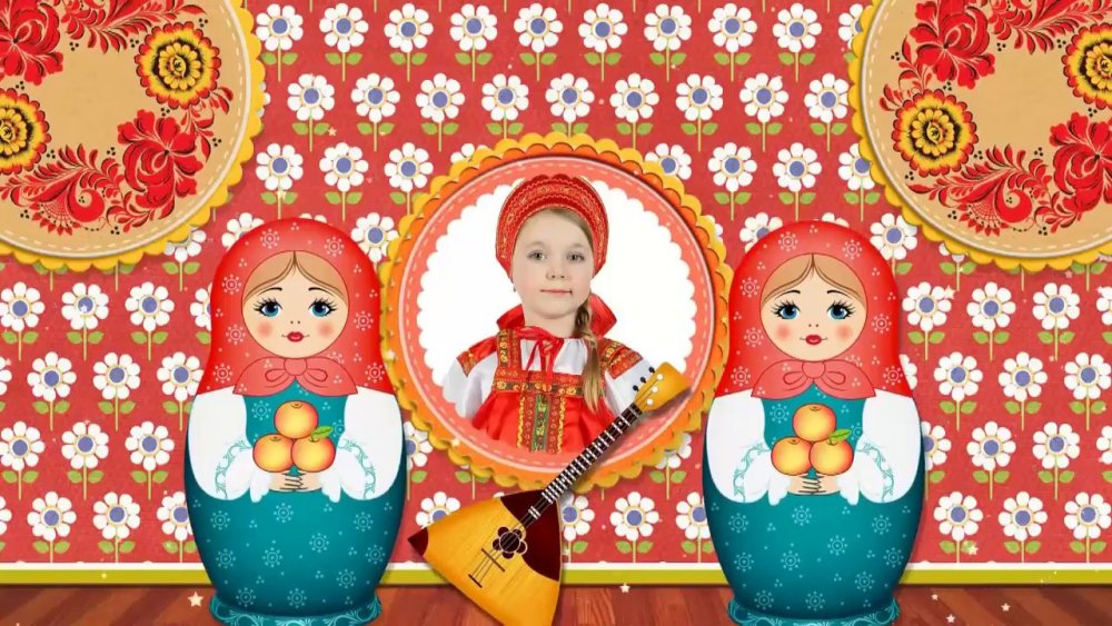 Фон Матрёшки балалайки