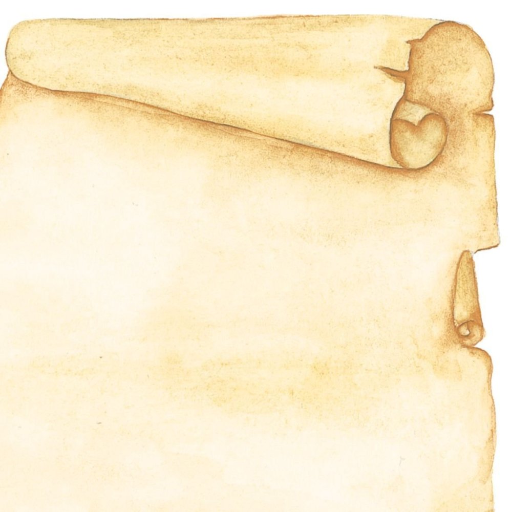 Старинная бумага