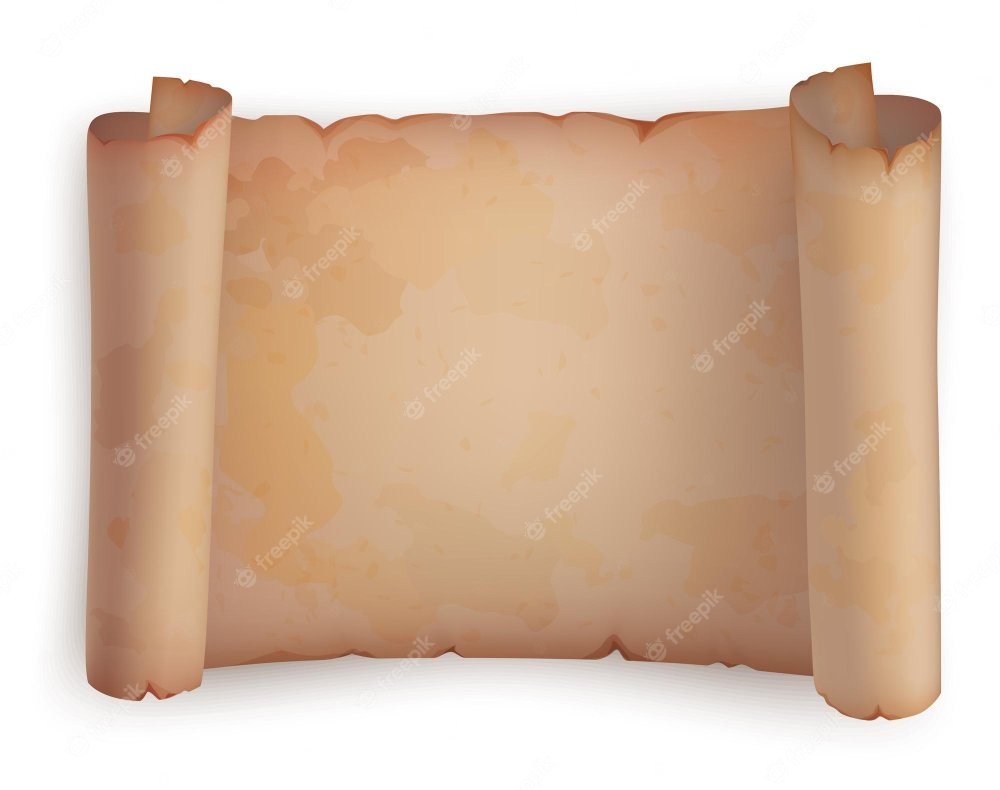 Бумага Старая рулонная