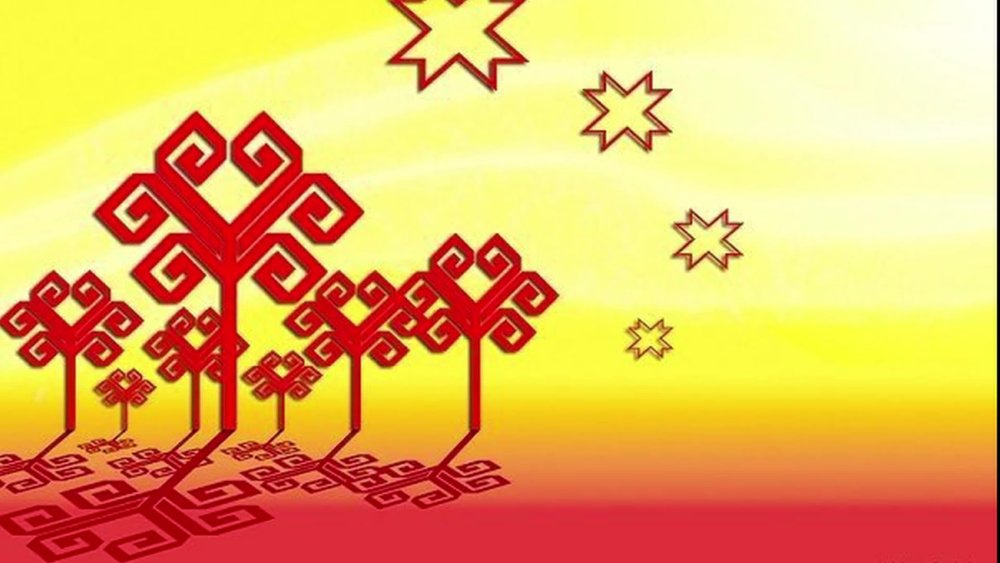 Чувашский орнамент фон