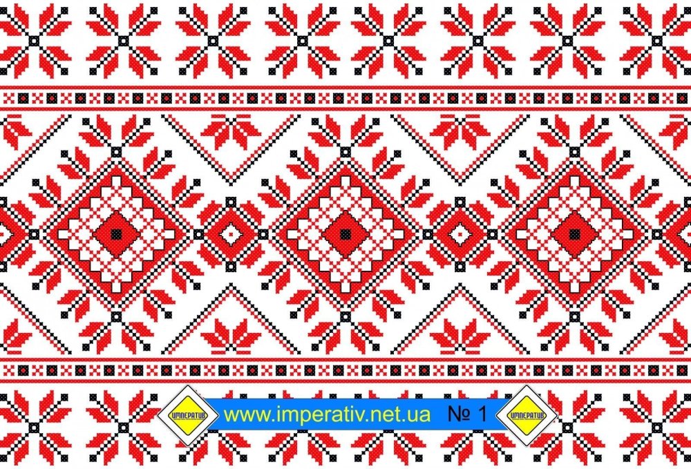 Славянские узоры на прозрачном фоне