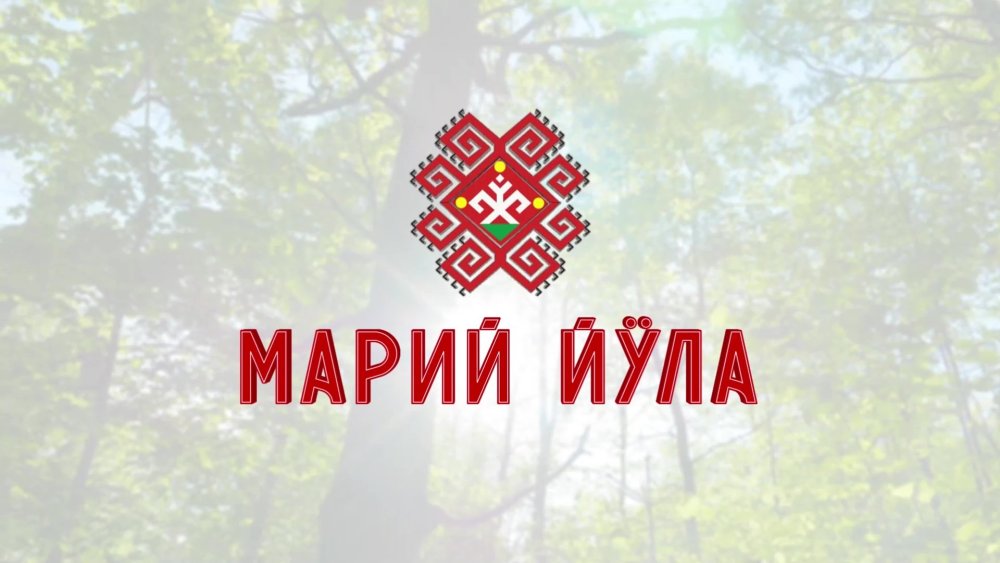 Белорусский орнамент Восьмирог