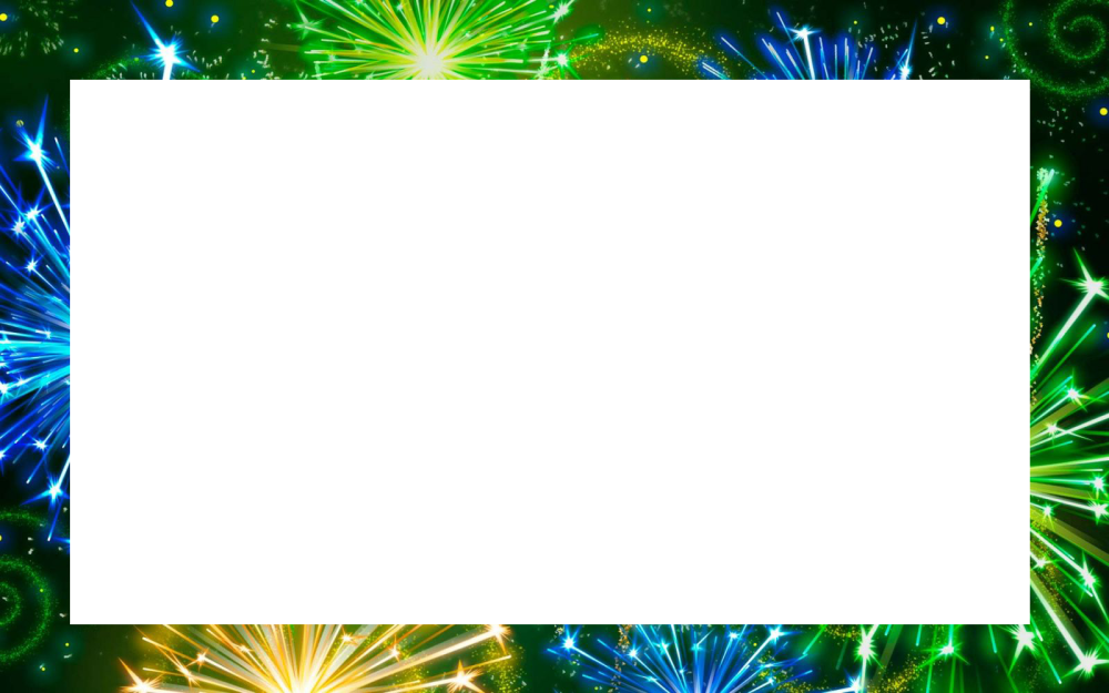 Золотой фейерверк на прозрачном фоне