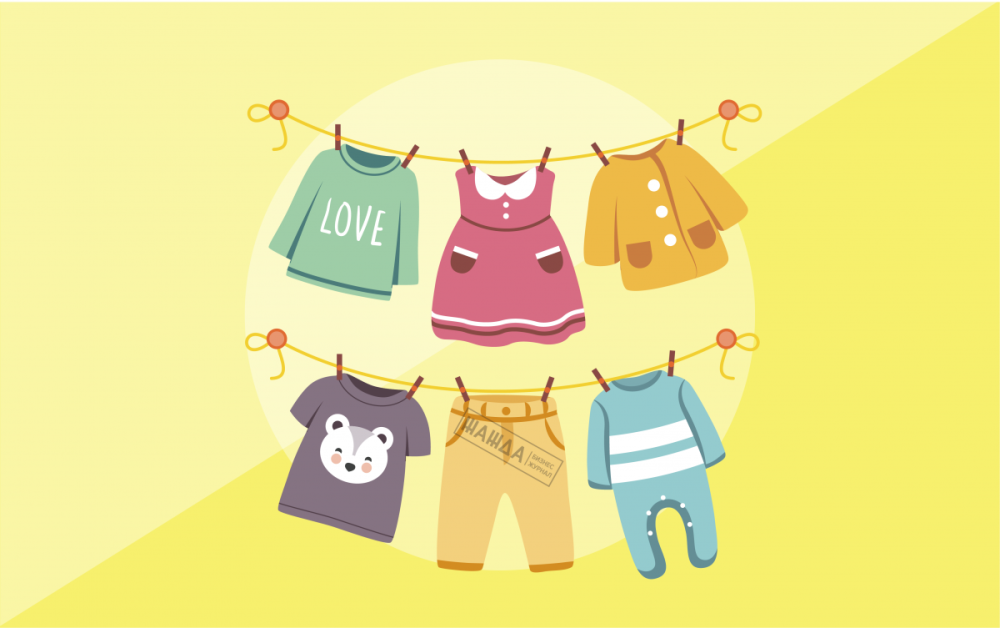 Фан для детской одежды