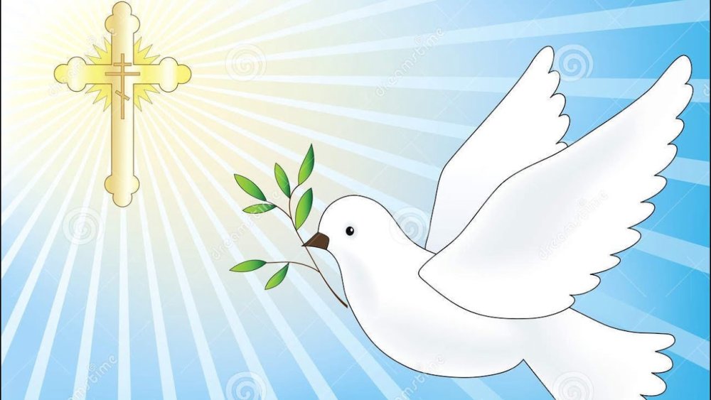 Крещение голубь
