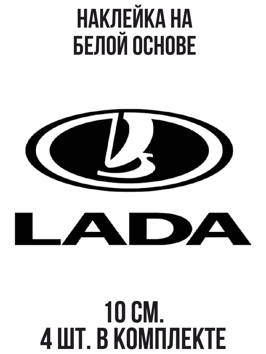 Силуэт автомобиля