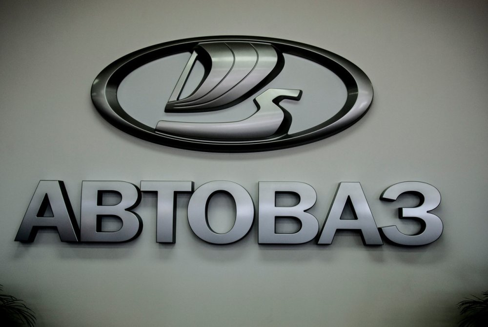 АВТОВАЗ логотип