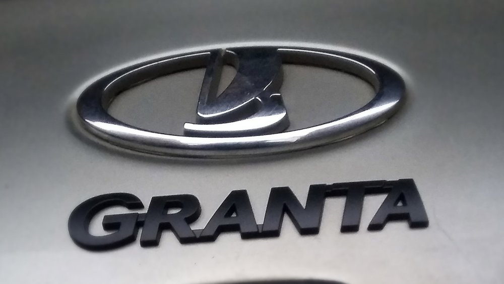 Lada Granta логотип