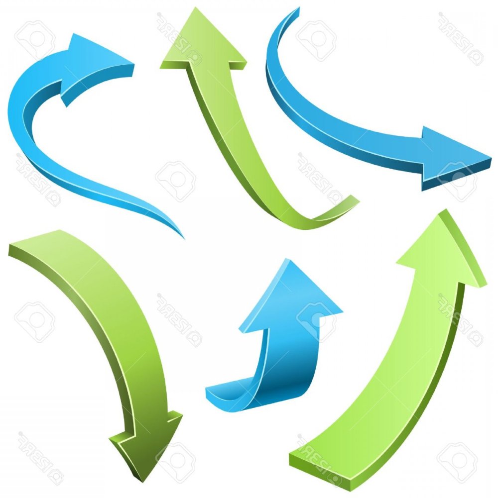 Фигура со стрелками