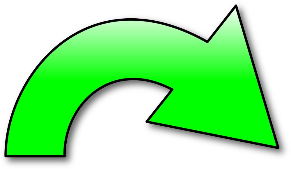 Изогнутая стрелка