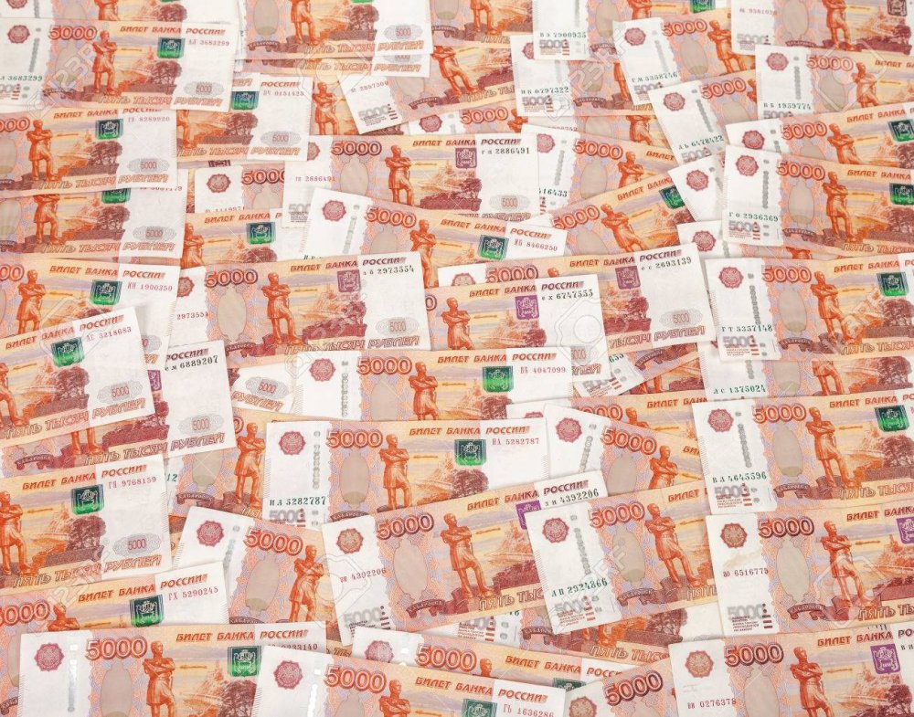 Чёрно-белая Эстетика деньги