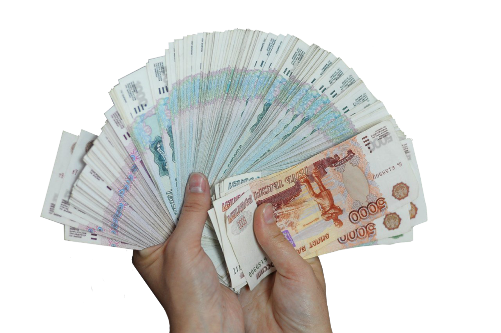 Деньги на синем фоне