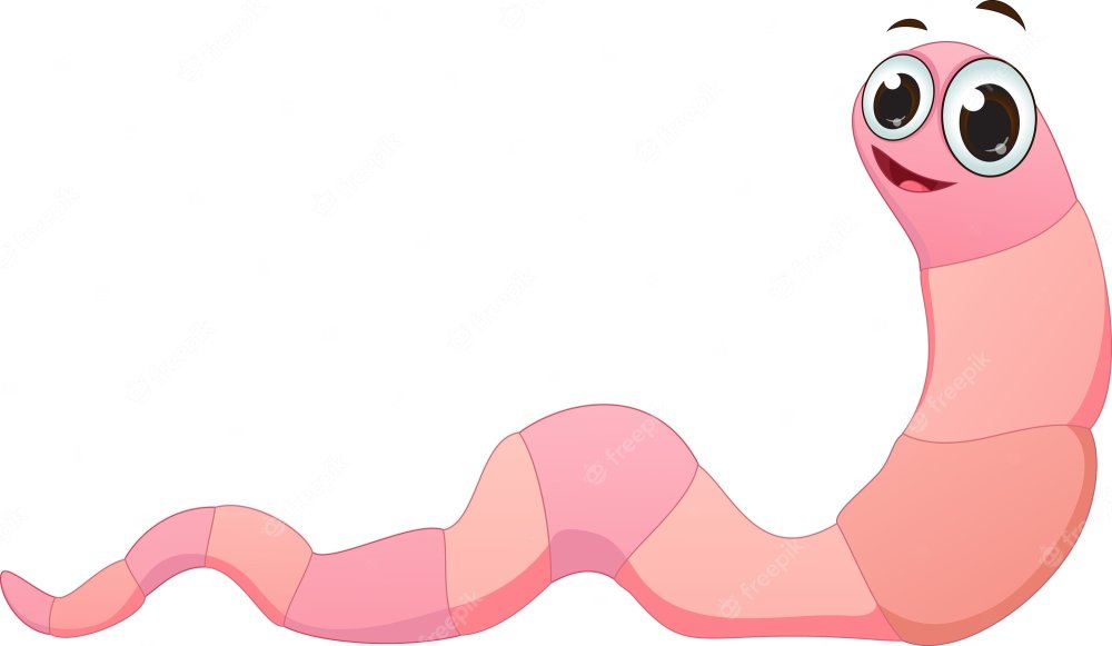 Милый червь