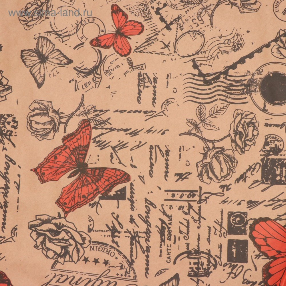 Упаковочная бумага печать