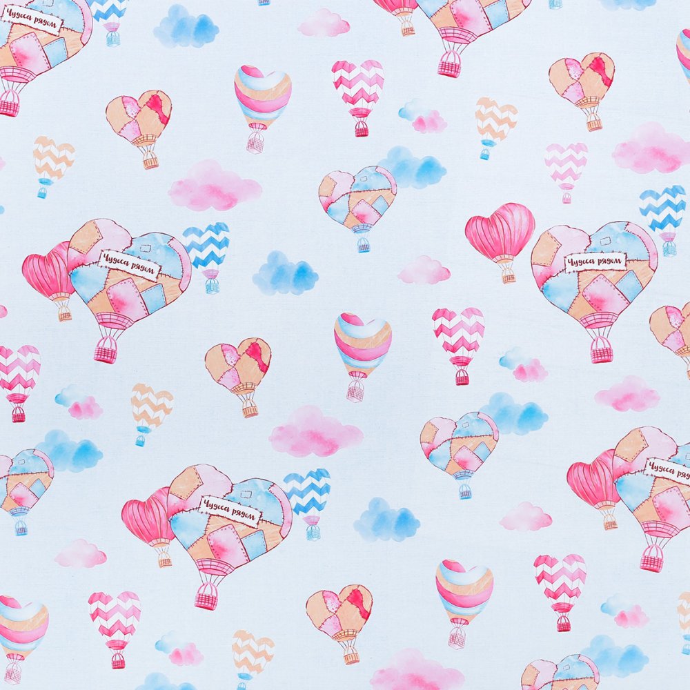 Фон для девочки