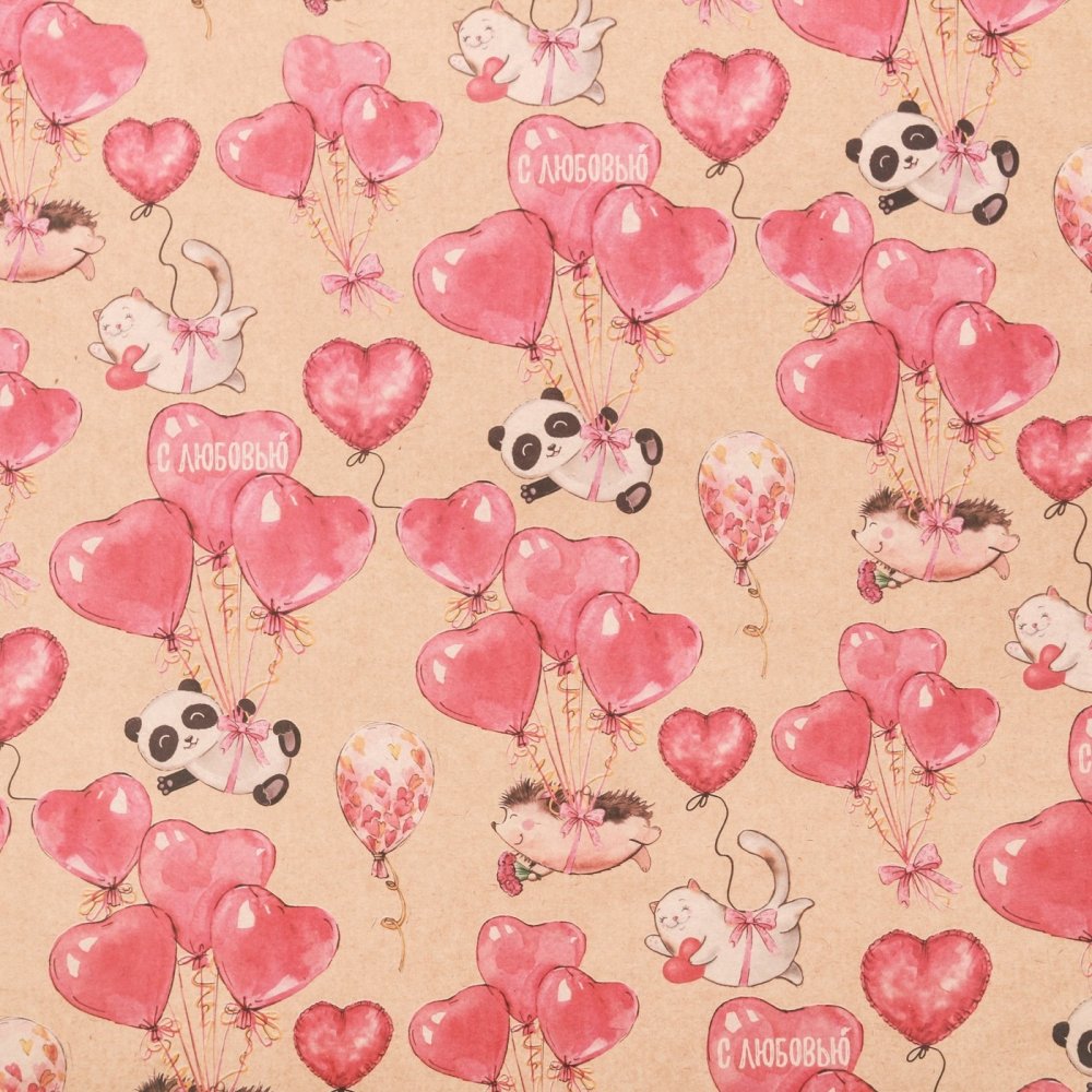 Бумага упаковочная