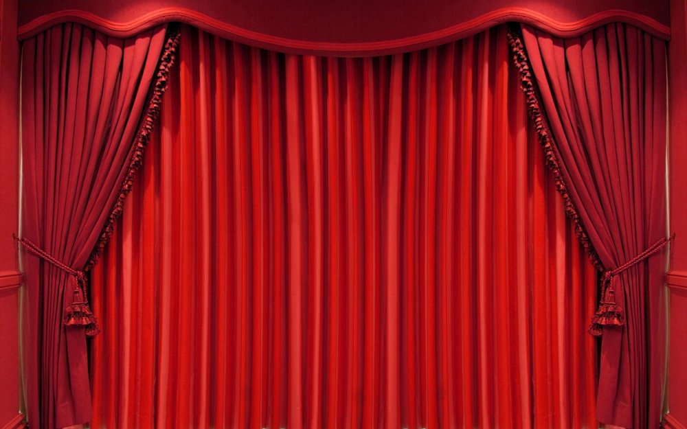 Театральный занавес