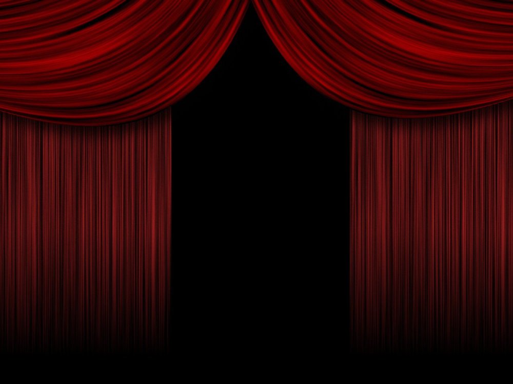Занавес в театре