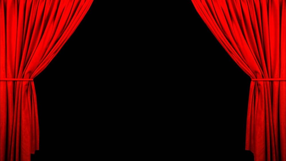 Занавес в театре