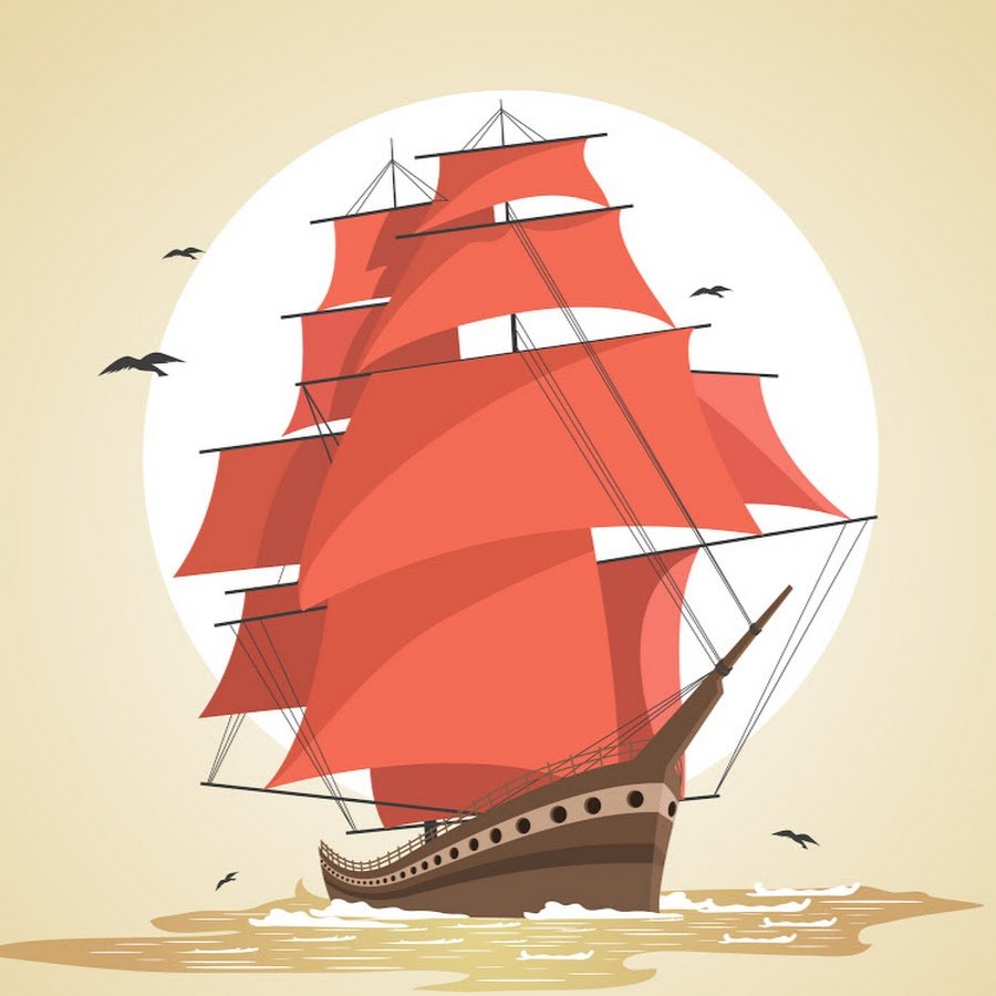 Векторный парусник