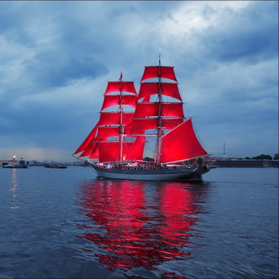 Корабль Алые паруса