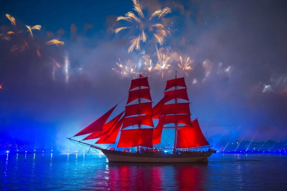 Бригантина Алые паруса Питер